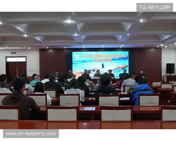2026年游泳训练营暑期名师讲座回顾要点，2021年游泳教练培训